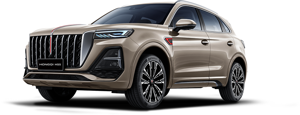 Hongqi HS5 Цвят Golden